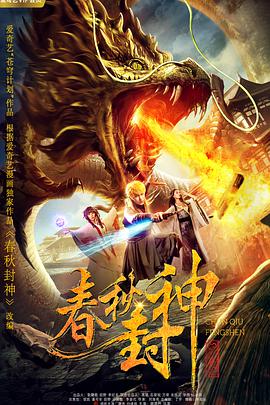 最新在线步兵区